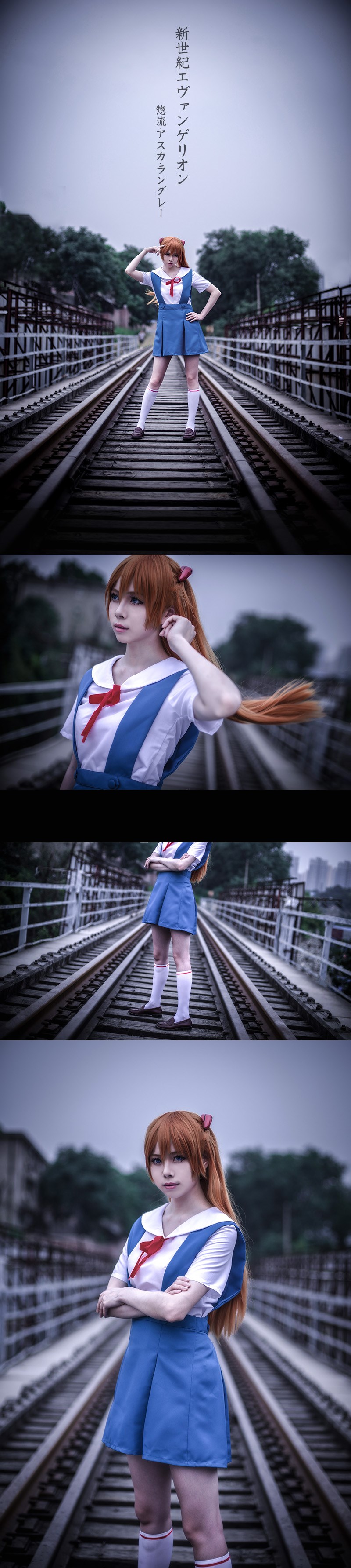 Star's Delay to December 22, Coser Hoshilly BCY Collection 9(142)